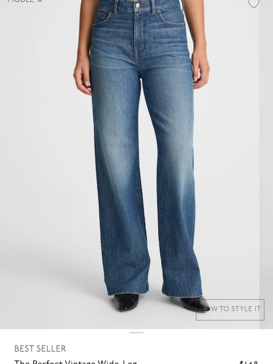 Madewell Denim - Madewell The Perfect Vintage Wide Leg Jeans, Size 31, Euc, Wide Leg, Full Lenght